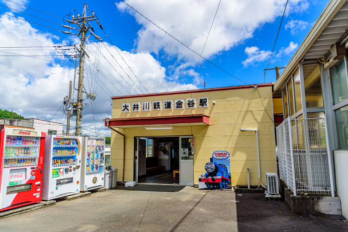 Oigawa Railway Kanaya Station
