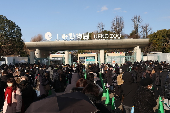 Japan bids farewell to giant panda Xiang Xiang People wait in line to see female giant panda Xiang Xiang at the Ueno Zoological Gardens in Tokyo, Japan on February 19, 2023, on her last day with the public before her return to China.  Photo by Hitoshi Mochizuki AFLO 