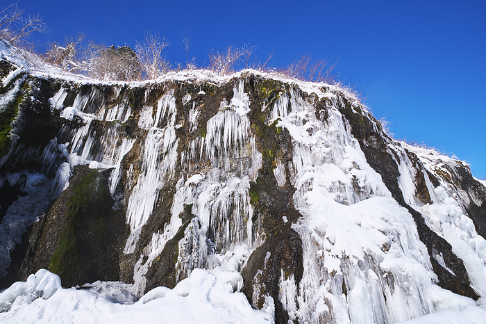 Humbe Falls and Ice Falls Hokkaido  9 C
