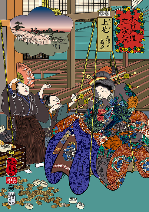 Ukiyoe Illustration  Utagawa Kuniyoshi, Kiso kaido 60 tsugi no uchi Ageo, Miura no Takao  copy  This is an illustration work newly drawn as a reproduction.