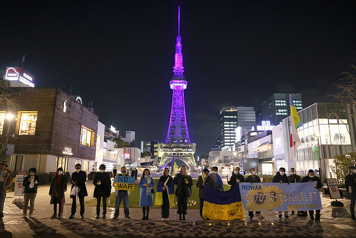 One year since the Russian invasion of Ukraine Rallies in various countries People wishing for peace with candlelight in their hands, one year after the start of Russia s invasion of Ukraine, in Naka ku, Nagoya, February 24, 2023, 7:29 p.m. Photo by Kimiharu Hyodo