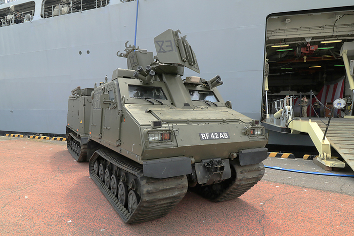 Royal Marines Viking Armored Car Taken at Chunghai Wharf