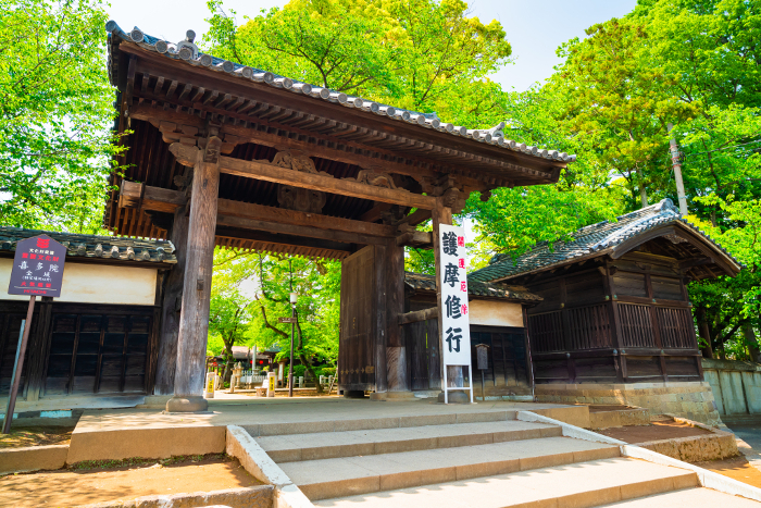 Saitama Kawagoe Daishi Kitain temple gate