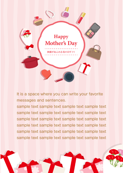 Mother's Day Gift Flyer Image Background Pink Stripe