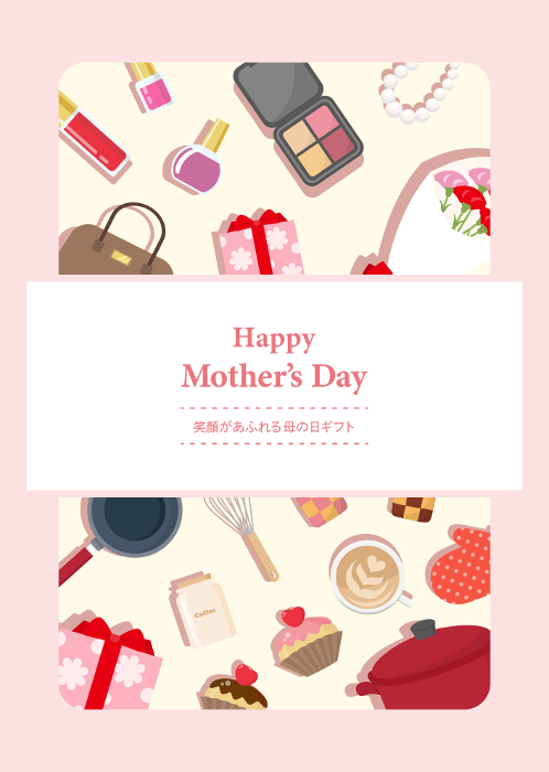 Mother's Day Gift Flyer Image Background Pink