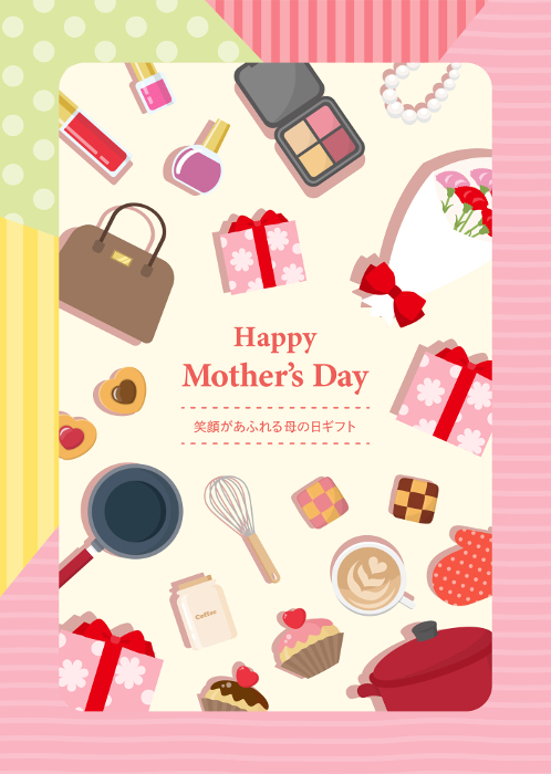 Mother's Day Gift Flyer Image Background Pink Yellow Red Green