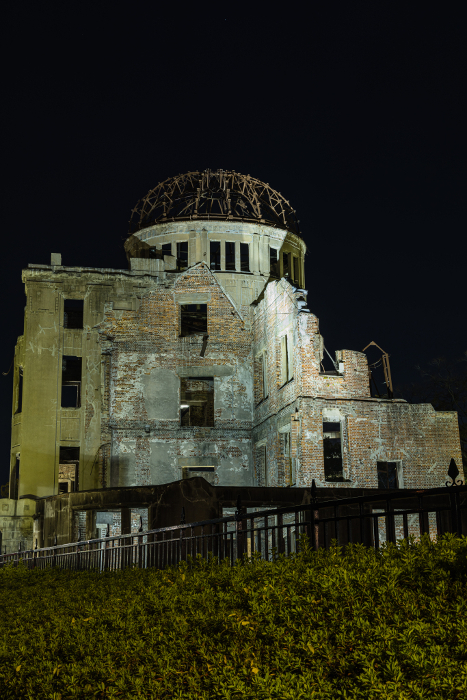 Atomic Bomb Dome illuminated in Hiroshima, Hiroshima, Japan