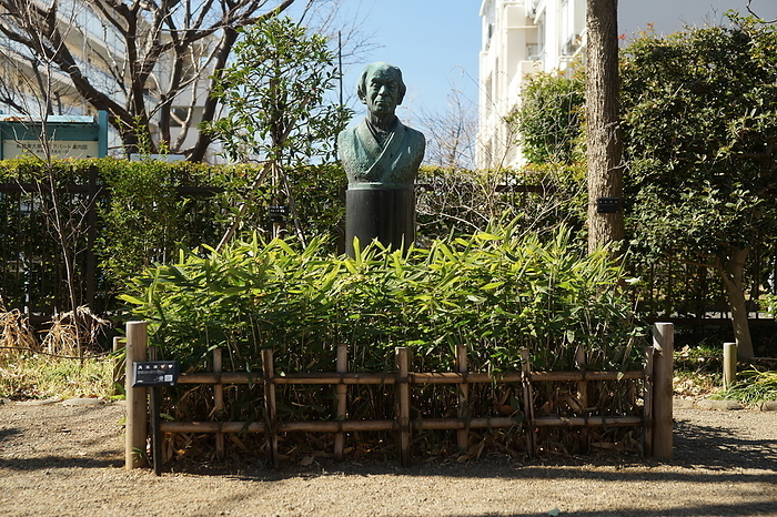 Bronze statue of Tomitaro Makino Makino Memorial Garden Nerima-ku, Tokyo