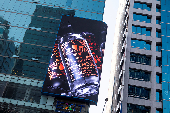 Won Soju Won Soju, Mar 7, 2023 : A LED screen advertising Won Soju in Seoul, South Korea. The soju brand, Won Spirits Co., was founded by K pop singer and rapper Jay Park. Soju is a type of distilled liquor made with Korean rice.  Photo by Lee Jae Won AFLO   SOUTH KOREA 
