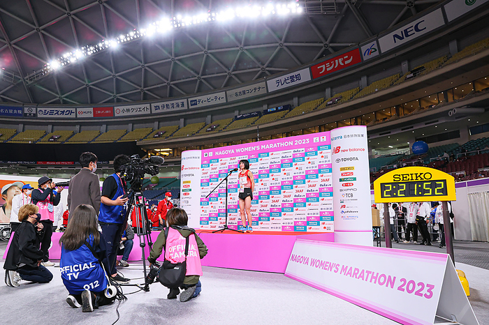 2023 Nagoya Women s Marathon   Ayuko Suzuki is the top Japanese runner up Ayuko Suzuki  JPN , Ayuko Suzuki  JPN  MARCH 12, 2023   Marathon :. Nagoya Women s Marathon 2023 in Nagoya, Aichi, Japan.  Photo by AFLO SPORT 