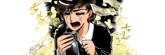 Wide illustration of a Showa-retro style shoujo manga black-haired boy who cries out of joy when he receives extra income from a side job he earns with his smartphone.