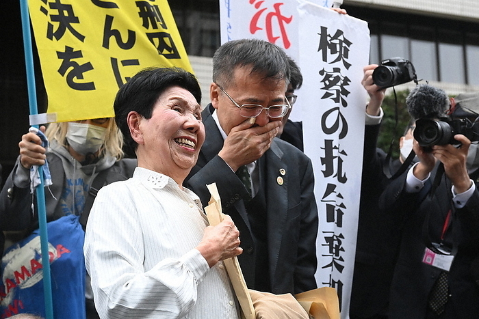 Hakamada case, Tokyo High Court grants commencement of retrial. Hideko Hakamada  left , sister of former Hakamada Iwao Hakamada, greets supporters with a smile after the High Court ruled to  initiate a retrial  in the Hakamada case.