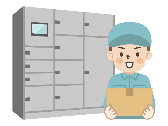 Clip art of delivery box and deliveryman
