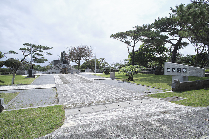 February 2023 Gunma Tower, Okinawa Peace Memorial Park February 2023 Itoman City, Okinawa Okinawa War Cenotaph Area   Cemetery Approach