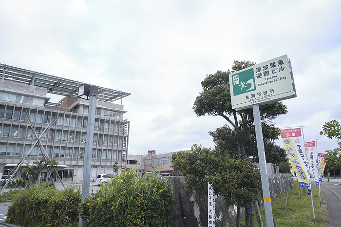 February 2023 Itoman City, Okinawa Tsunami Emergency Evacuation Building February 2023 Itoman City, Okinawa