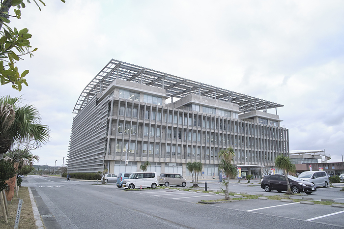 February 2023 Okinawa Itoman City Hall February 2023 Itoman City, Okinawa