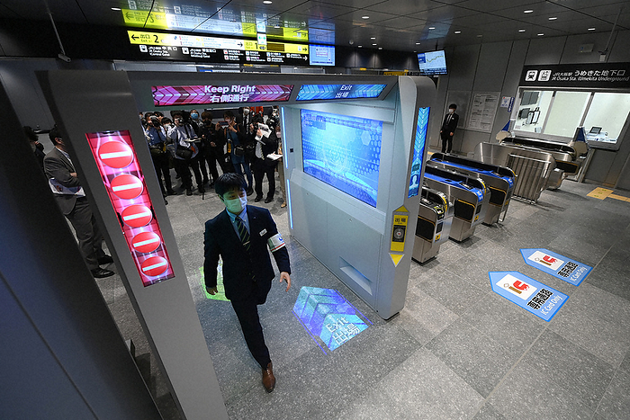 Facial recognition ticket gates at the new JR Osaka Station  Umekita Underground Exit Facial recognition ticket gates at the new JR Osaka Station  Umekita Underground Exit  in Kita ku, Osaka, March 16, 2023, at 9:52 a.m. Photo by Rei Kubo.