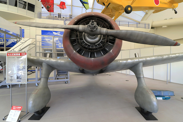 Type 97 Fighter Commemorative Museum of the Cradle of Aviation, Saitama, Japan