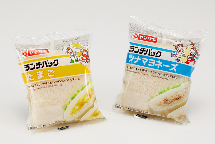 Over 5,000 food price hikes in February, second largest number on record LUNCH PACK egg salad and tuna mayonnaise are seen in Tokyo, Japan on February 16, 2023. At a time when these price are rising. LUNCH PACK is a brand of two soft sandwiches produced by Yamazaki Baking Co., Ltd. that has become a household name in Japan.   Photo by Shingo Tosha AFLO  