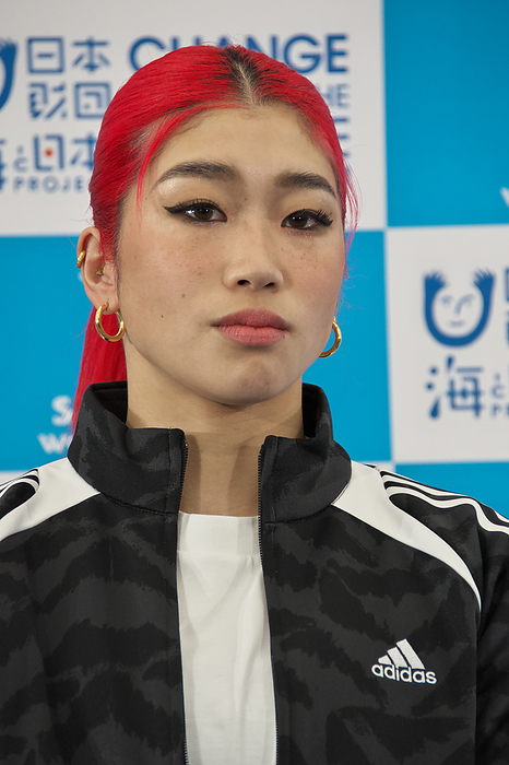 The Nippon Foundation announces  SPOGOMIi, World Cup  Professional climber Miho Nonaka attends a press conference for  SPOGOMI, World Cup  in Tokyo, Japan on February 14, 2023.