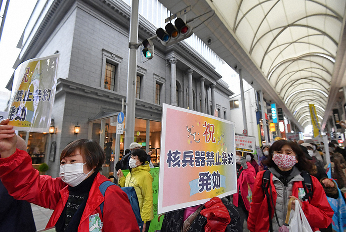 Hibakusha march down Main Street to celebrate the entry into force of the Nuclear Weapons Convention A bomb survivors march down the main shopping street to celebrate the entry into force of the Nuclear Weapons Convention in Naka Ward, Hiroshima, on January 22, 2021.