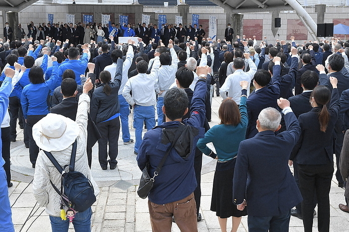 2023 Yamaguchi 4th district supplementary election of the House of Representatives is announced. Supporters raise their spirits by chanting  Ganbarou  with the candidates at the campaign ceremony for the Yamaguchi 4th district by election in Yamaguchi Prefecture, Japan.