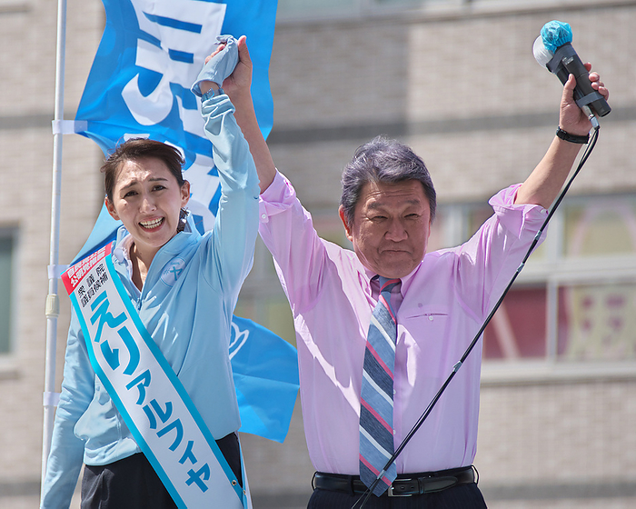 House of representatives and councilors bye election kick off in Japan Secretary General of Liberal Democratic Party, Toshimitsy Motegi and candidate of Liberal Democratic Party, Eri Arfiya shout slogans during the campaign for House of Representatives by election in Chiba Prefecture, Japan on April 11, 2023.