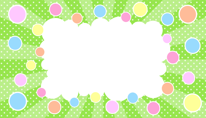 A colorful background of sunburst and dots studded with polka dots, and a fluffy balloon - frame.