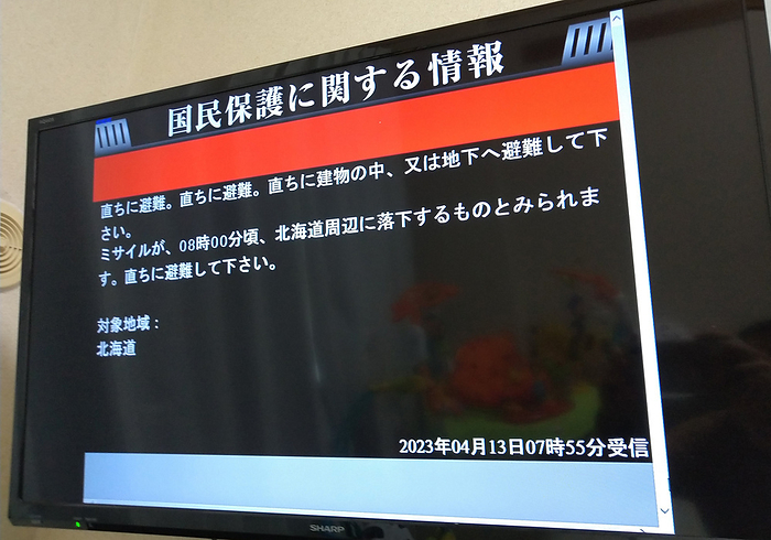 North Korea fires missile, prompting Japan to issue warning for Hokkaido This photo taken in Tokyo on April 13, 2023, shows a TV screen displays a warning message called  J alert  after the Japanese government issued an alert, following a ballistic missile launch by North Korea.  Evacuate immediately. Evacuate immediately,  the J Alert warning said, urging residents of Hokkaido to take shelter in a building or underground.  Photo by AFLO 