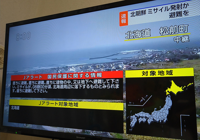 North Korea fires missile, prompting Japan to issue warning for Hokkaido This photo taken in Tokyo on April 13, 2023, shows a TV screen displays a warning message called  J alert  after the Japanese government issued an alert, following a ballistic missile launch by North Korea.  Evacuate immediately. Evacuate immediately,  the J Alert warning said, urging residents of Hokkaido to take shelter in a building or underground.  Photo by AFLO 