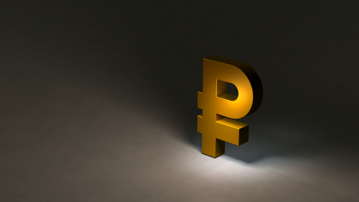 Currency symbol of the ruble in the dark