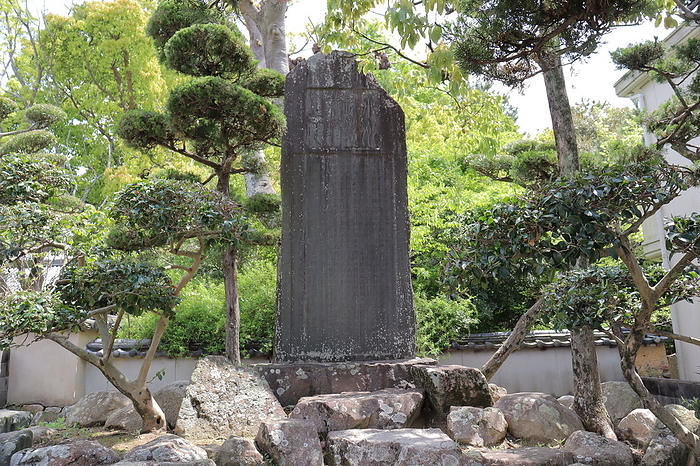 Ancestral Monument of Senshu Onion Cultivation Naniwa s traditional vegetable, Senshu yellow onion, Tajiri cho, Sennan gun, Osaka