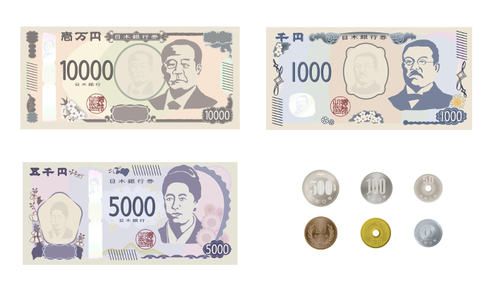 Rather realistic set of new Japanese yen bills and coins
