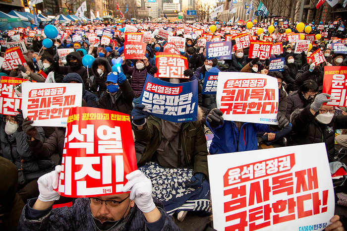 Anti Japan and anti Yoon Suk Yeol protest in Seoul Demo demanding the resignation of South Korean President Yoon, Feb 4, 2023 : South Koreans attend an anti Japan and anti Yoon Suk Yeol protest in central Seoul, South Korea. Thousands of protesters rallied in Seoul as they demanded the resignation of President Yoon. Pickets read,  Yoon Suk Yeol Resign   and  We denounce the dictatorship of the prosecution  .  Photo by Lee Jae Won AFLO   SOUTH KOREA 