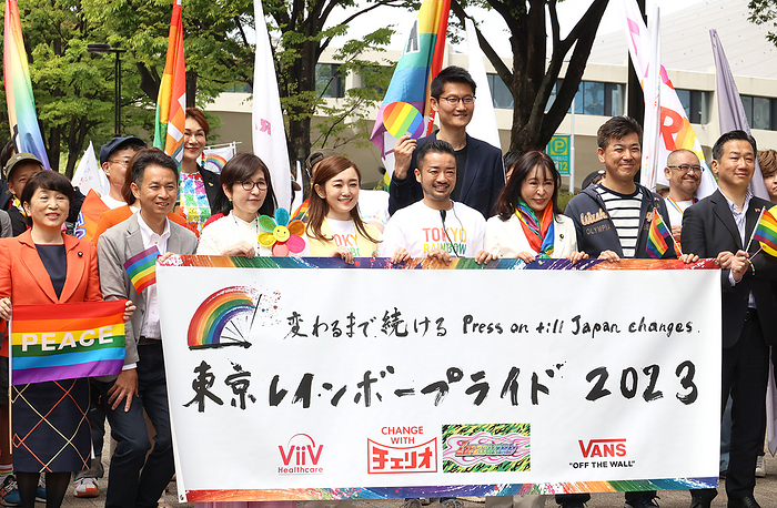 Tokyo Rainbow Pride 2023 April 23, 2023, Tokyo, Japan   Japanese lawmakers and Tokyo Rainbow Pride organizers pose for photo before starting of the  Tokyo Rainbow Pride  parade in Tokyo on Sunday, April 23, 2023. Some 240,000 people took part in a two day event to support sexual minority.      photo by Yoshio Tsunoda AFLO  