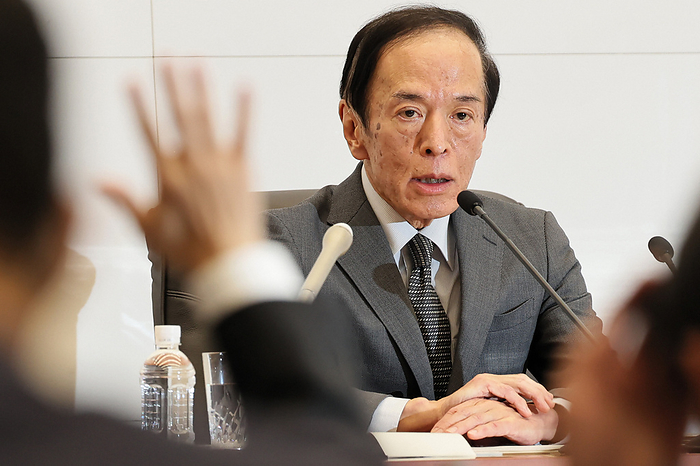 BOJ Governor Ueda to hold press conference after Monetary Policy Meeting to continue monetary easing measures Bank of Japan Governor Kazuo Ueda takes questions at a press conference at the Bank of Japan s head office in Chuo ku, Tokyo, Japan, April 28, 2023, 3:56 p.m. Photo by Daisuke Wada