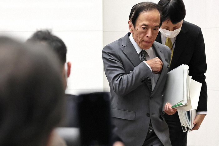 BOJ Governor Ueda to hold press conference after Monetary Policy Meeting to continue monetary easing measures Bank of Japan Governor Kazuo Ueda leaves the venue after the press conference at the Bank of Japan head office in Chuo ku, Tokyo at 4:32 p.m. on April 28, 2023  photo by Daisuke Wada.