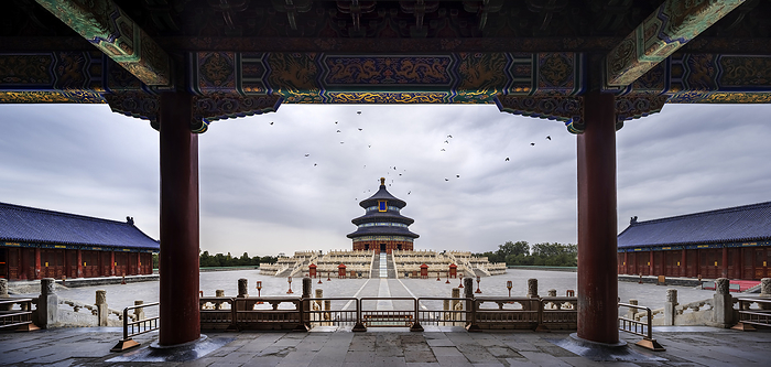 Beijing, China Tianyun Park Prayer Hall