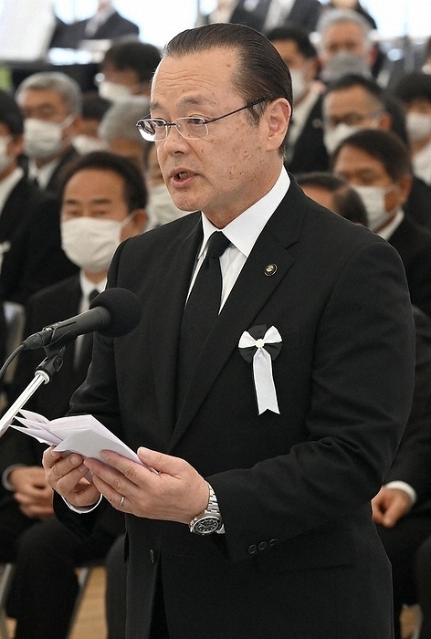 Memorial Ceremony for Minamata disease victims in 2023 Minamata Mayor Toshiharu Takaoka delivers his speech at the  2023 Minamata Disease Memorial Ceremony for Victims  held on a regular scale for the first time in four years, attended by bereaved families and patients.