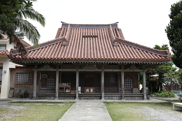 Main hall of Nankaisan Taurinji Temple