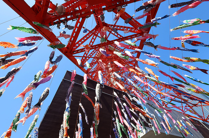 Carp streamers are displayed underneath the Tokyo Tower May 2, 2023, Tokyo, Japan   Carp streamers swim in the sky underneath the Tokyo Tower to celebrate Children s Day in Tokyo on Tuesday, May 2, 2023. Carp streamers or koinobori are displayed are displayed for the May 5 Children s Day, Japanese parents wish for their children to grow up as strong as the carp.     photo by Yoshio Tsunoda AFLO 
