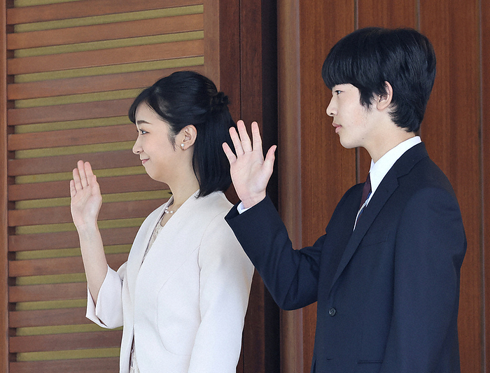 Soon to be crowned King of the United Kingdom Prince and Princess Akishino to attend coronation ceremony Kako, the second daughter, and Eugene, the eldest son, see off Prince and Princess Akishino on their departure to the U.K. at the Imperial Palace in Minato Ward, Tokyo, at 8:35 a.m. on May 4, 2023  photo by Daisuke Wada 