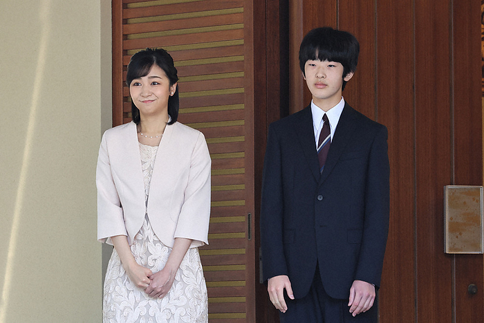 Soon to be crowned King of the United Kingdom Prince and Princess Akishino to attend coronation ceremony Kako, the second daughter, and Eugene, the eldest son, see off Prince and Princess Akishino on their departure to the U.K. at the Imperial Palace in Minato Ward, Tokyo at 8:36 a.m. on May 4, 2023  photo by Daisuke Wada 