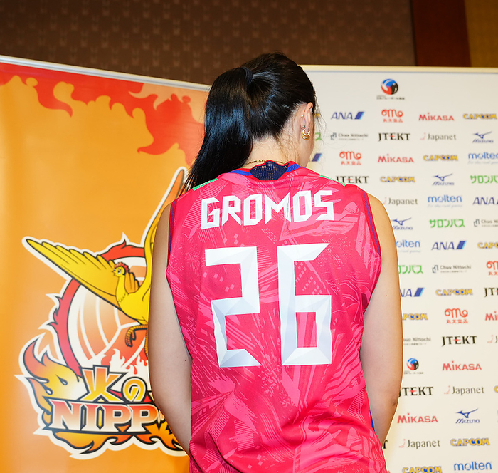 2023 Volleyball Japan Women s National Volleyball Team Kickoff Press Conference The back of Angelina Yuuhime Kobayashi wearing the uniform with the number  26  on May 8, 2023  date 20230508  place Shinagawa Prince Hotel