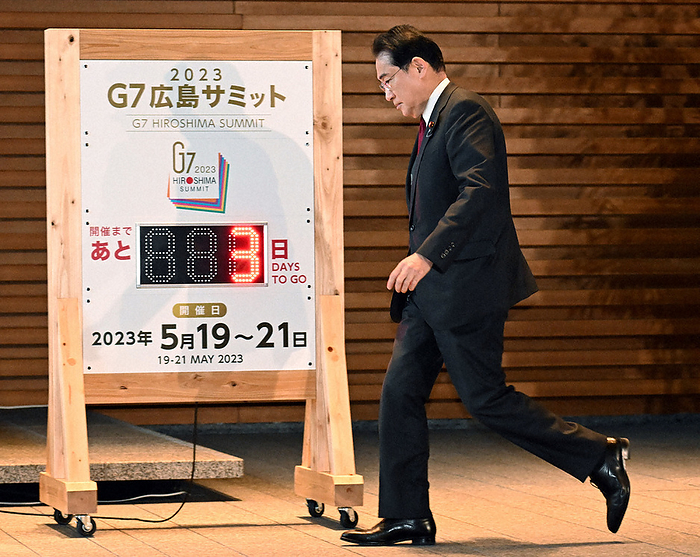 Prime Minister Fumio Kishida leaving the Prime Minister s Office Prime Minister Fumio Kishida exits the Prime Minister s Office in Chiyoda Ward, Tokyo, Japan, at 6:11 p.m. on May 16, 2023.