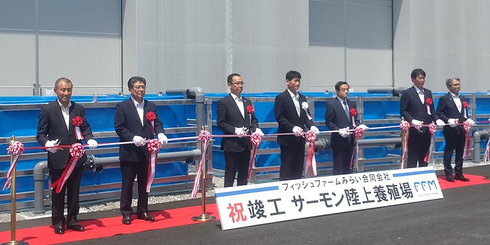 Officials cutting the ribbon in front of the aquaculture farm Officials cutting the ribbon in front of the aquaculture farm in Toyomae City, Fukuoka Prefecture, Japan, May 17, 2023, 11:05 a.m. Photo by Naoyuki Yuda.