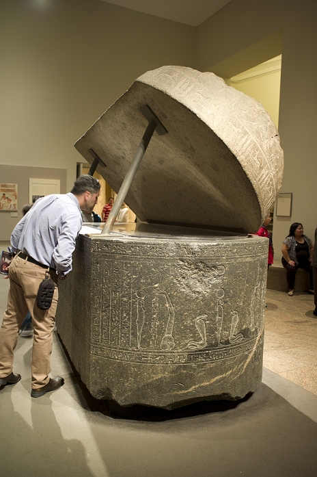 Museums of the World U.S.A. The Metropolitan Museum of Art  October 5, 2013  The Sarcophagus of Wennefer, 380 330BC, is currently on display in Gallery 132