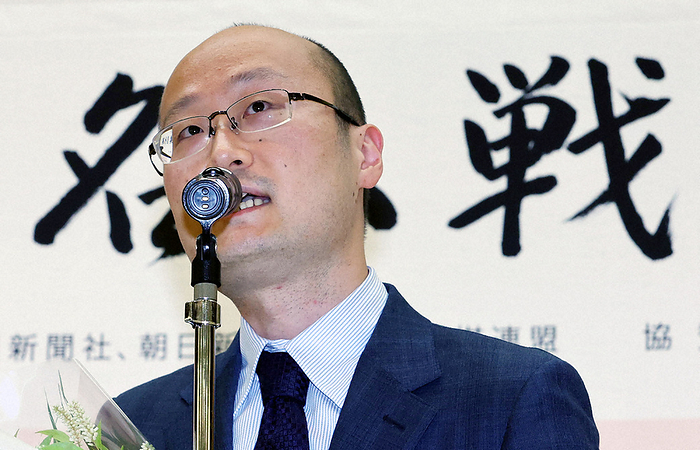 The 81st Meijin Seventh Game   Round 5   The day before the game Meijin Akira Watanabe speaks with enthusiasm on the eve of the 5th game of the 81st Meijin Tournament, May 30, 2023, in Takayama Village, Nagano Prefecture.