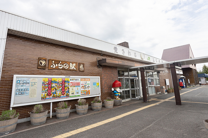 Furano Station A general view of Furano Station in Hokkaido Prefecture, Japan on May 28, 2023.  Photo by Daisuke Asauchi AFLO 