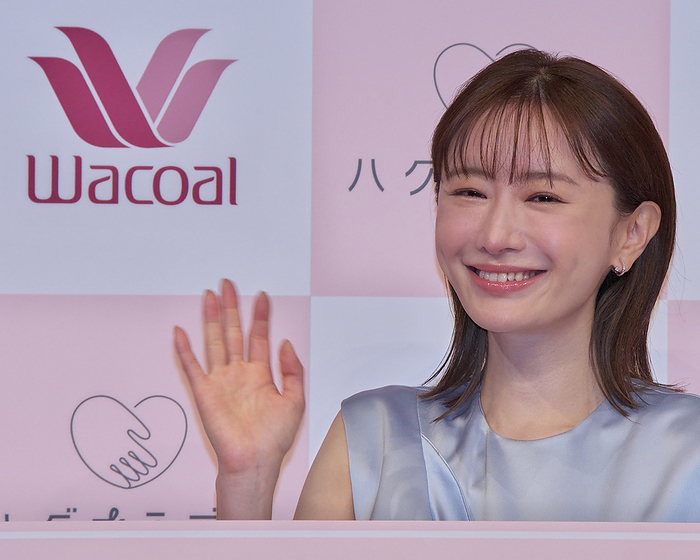 Wacoal launches new underwear in Japan Japanese actress Marika Matsumoto attends a press conference for Wacoal s new underwear  Hug suru Bura  in Tokyo, Japan on June 1, 2023.